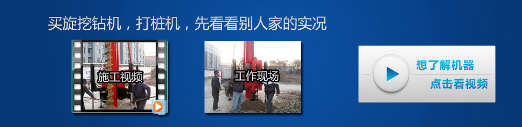 小优视频永久免费观看视频及工作现场